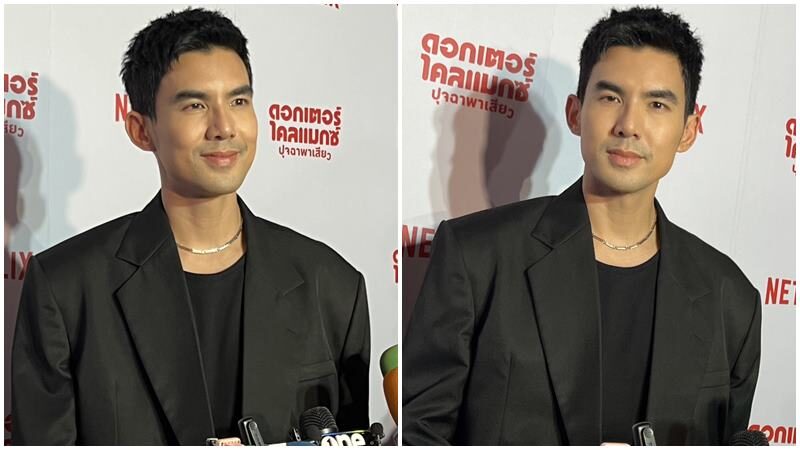 “เต๋อ” หลังบวชซึ้งในรสพระธรรม ยังไม่พร้อมแต่ง “ใหม่”