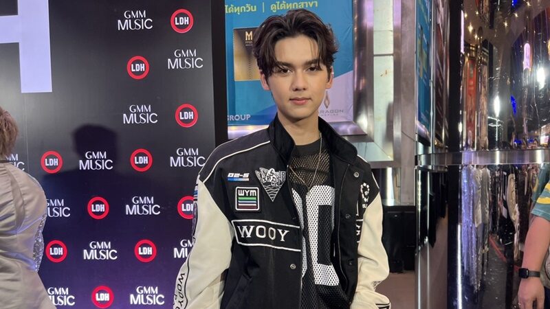 ทิกเกอร์ อชิระ