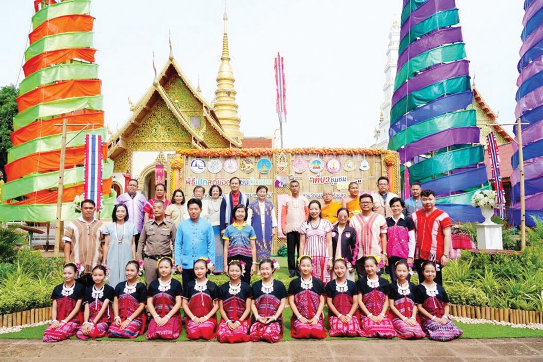 ข่าวสดพระเครื่อง