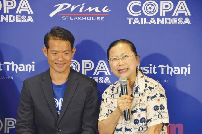 สดจากเยาวชน - ‘โค้ชเอก’นำทีมหมูป่า ดวลแข้งบอลเยาวชน