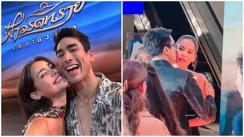 ญาญ่า ภูมิใจ พี่แบร์หุ่นแซ่บ