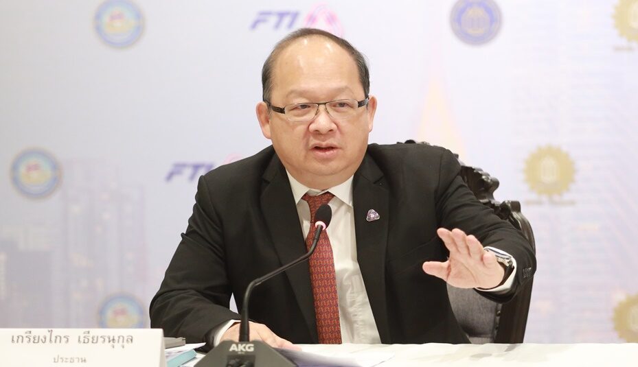 Federation of Thai Industries Supports New Government, Calls for Professional Economic Team to Restore Investor Confidence