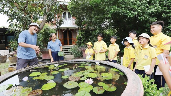 สดจากเยาวชน