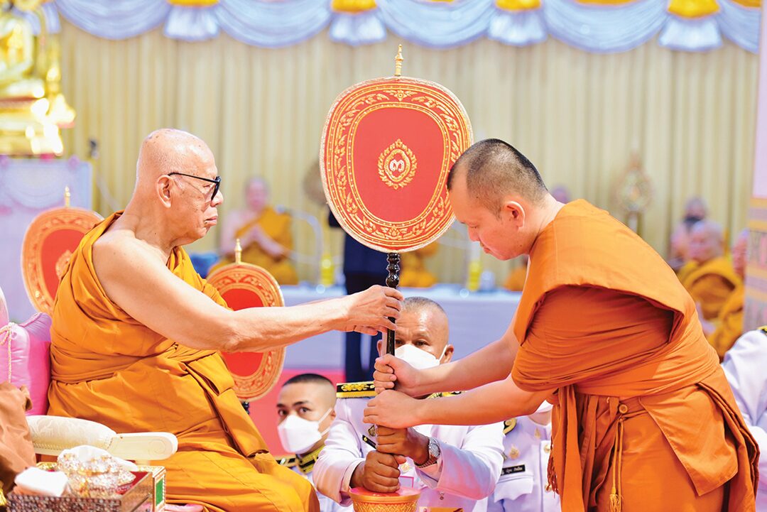 ข่าวสดพระเครื่อง - พิธีทรงตั้งเปรียญธรรม คณะสงฆ์หนตะวันออก