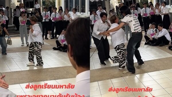 เห็นแล้วอยากเต้นตาม เปิดใจ นศ.สาว พาคุณแม่ แดนซ์รับน้อง จนคลิปเป็นไวรัล เผย เป็นคนเฮฮา ตกใจไม่เชื่อว่าจะทำอะไรแบบนี้ เจ้าตัวฝากขอบคุณแฟนคลับ