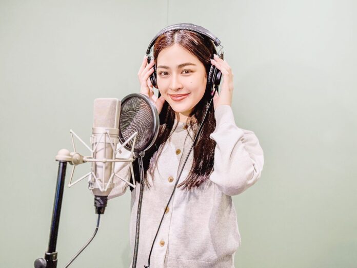 ซุปตาร์บันเทิง
