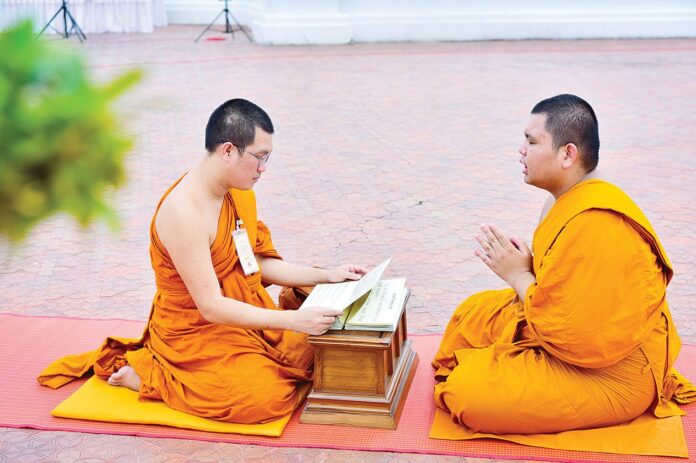ข่าวสดพระเครื่อง