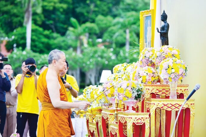 ข่าวสดพระเครื่อง
