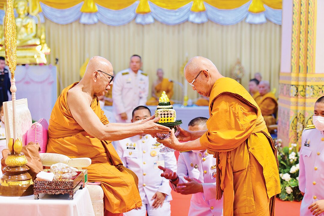 ข่าวสดพระเครื่อง - พิธีทรงตั้งเปรียญธรรม คณะสงฆ์หนตะวันออก