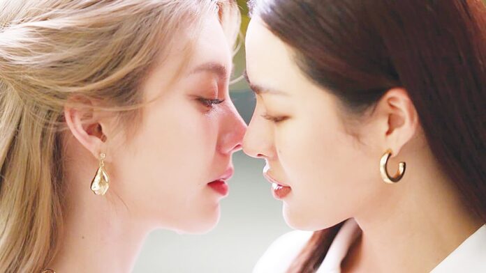 ซุปตาร์บันเทิง