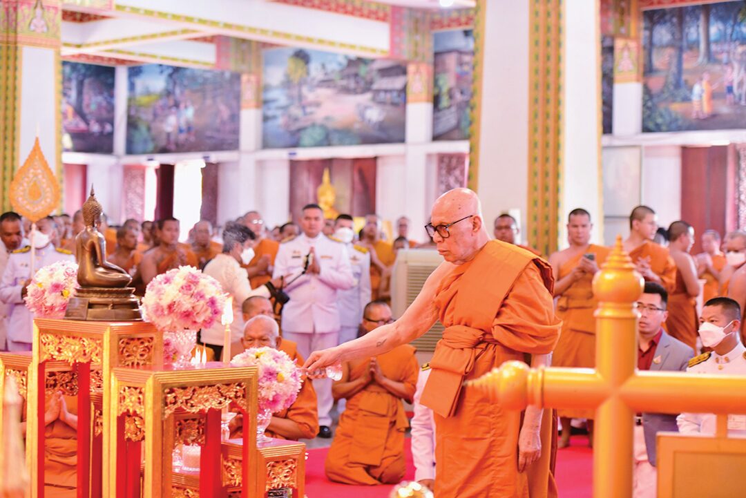 ข่าวสดพระเครื่อง - พิธีทรงตั้งเปรียญธรรม คณะสงฆ์หนตะวันออก