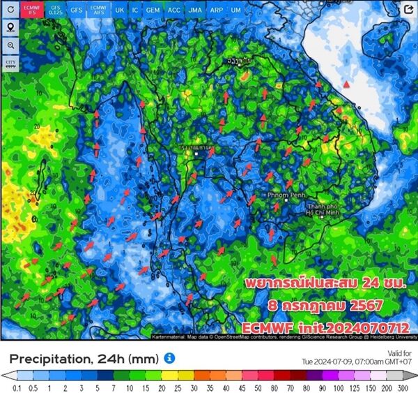 กรมอุตุฯ พยากรณ์ฝนสะสม 10 วันล่วงหน้า มรสุมกระหน่ำต่อเนื่อง เผย ช่วงไหนมี ฝนตกหนัก เมฆมากตลอดช่วง ต้องระวังอันตรายจากฝนที่ตกสะสม