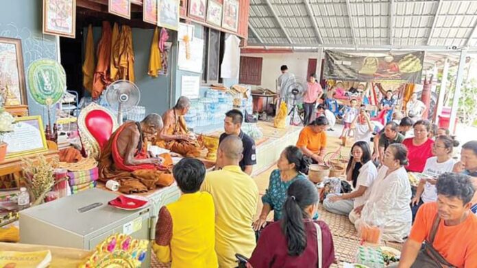ข่าวสดพระเครื่อง