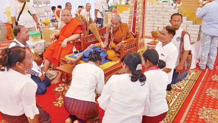 ข่าวสดพระเครื่อง