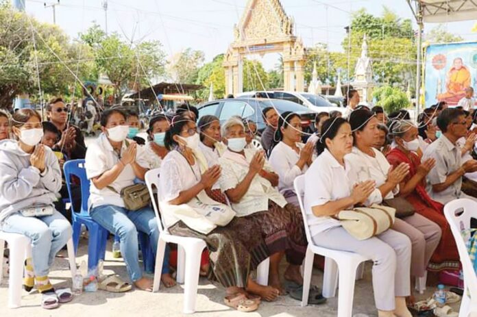 ข่าวสดพระเครื่อง