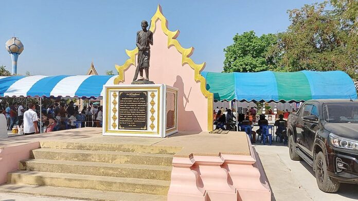 ข่าวสดพระเครื่อง
