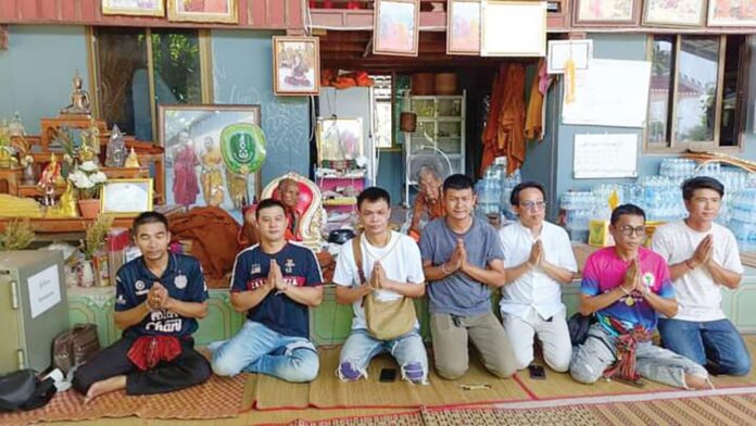ข่าวสดพระเครื่อง