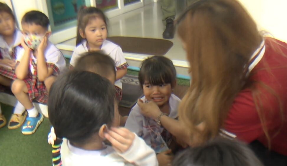 ซ้อมแผนเผชิญเหตุ เด็กอนุบาลร้องไห้จ้า หลังเจ้าหน้าที่อาวุธครบ เสียงเอฟเฟกซ์สนั่น