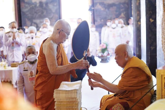 ข่าวสดพระเครื่อง