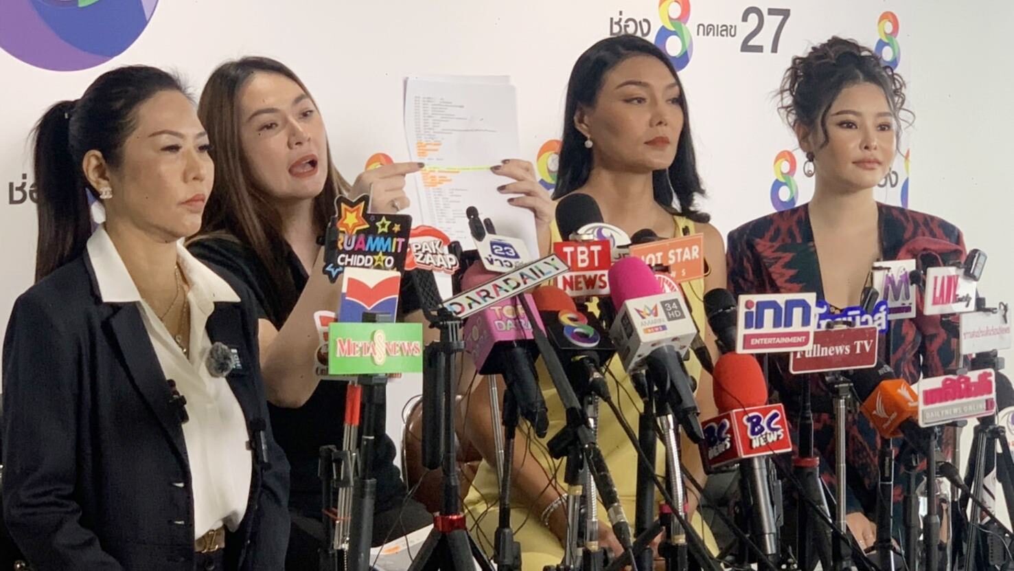 อ้อม เจ้าหนี้ ปู มัณฑนา โต้เดือด! ถูกอ้างปล่อยกู้ 