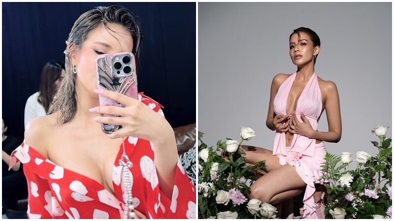 ใบเตย ถูกทักแรง