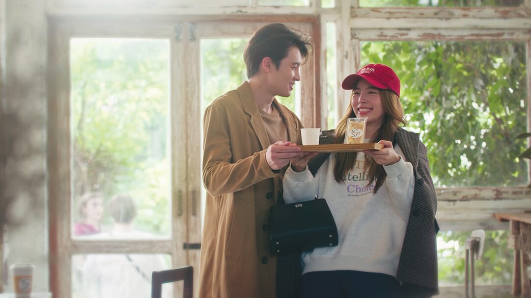 สกู๊ปบันเทิง