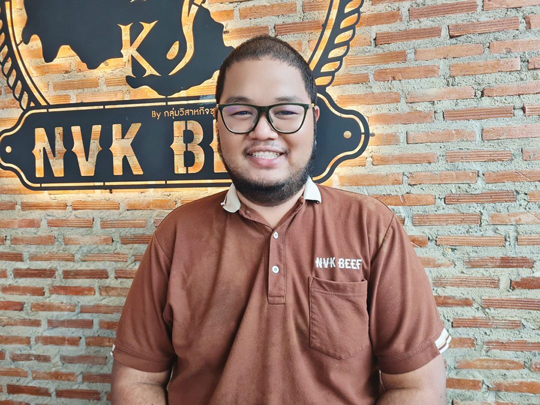 อิ่มอร่อย - NVK Premium Beef โคดำลำตะคองชั้นเยี่ยม