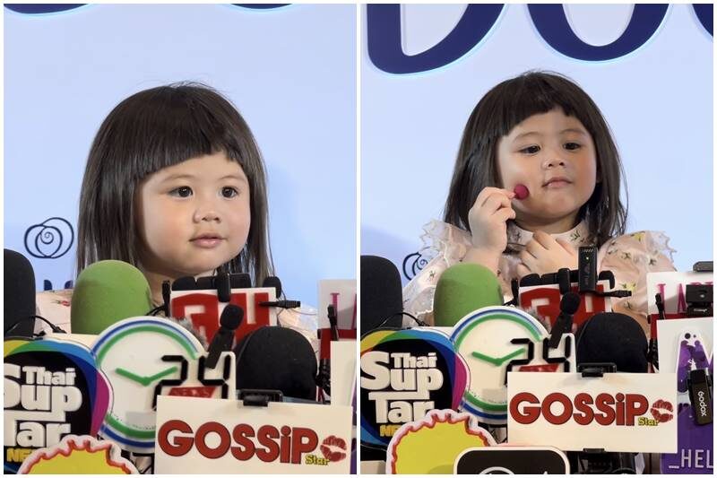 น้องเกล ห้างแตก