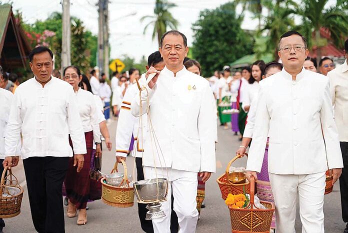 สกู๊ปพระเครื่อง