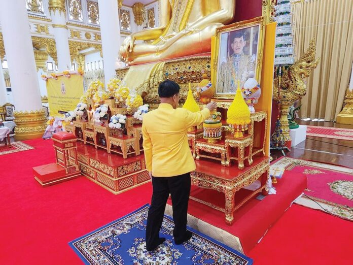 สกู๊ปพระเครื่อง