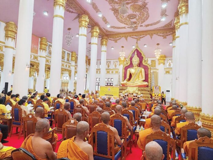 สกู๊ปพระเครื่อง