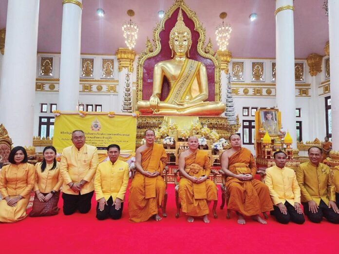 สกู๊ปพระเครื่อง