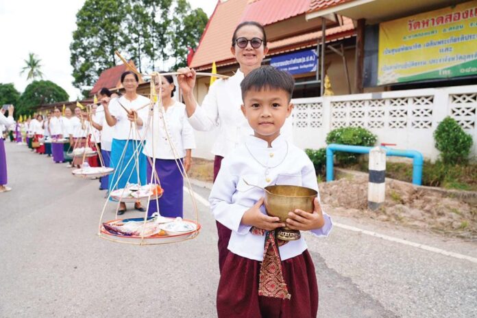 สกู๊ปพระเครื่อง