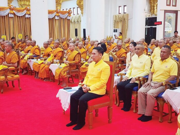สกู๊ปพระเครื่อง