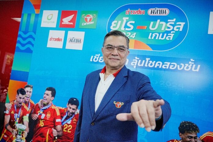 นายกมลดิษฐ สมุทรโคจร รองกรรมการผู้จัดการ บริษัท คาราบาวกรุ๊ป จำกัด (มหาชน) นายกมลดิษฐ สมุทรโคจรรองกรรมการผู้จัดการ บริษัท คาราบาวกรุ๊ป จำกัด (มหาชน)