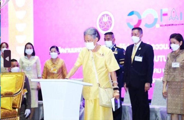 สมเด็จพระกนิษฐาธิราชเจ้า กรมสมเด็จพระเทพรัตนราชสุดาฯ สยามบรมราชกุมารี