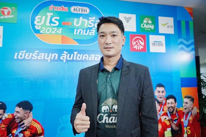 นายโชติรัฏฐ์ ศิริอัฐ ผู้แทนจากผลิตภัณฑ์น้ำแร่ธรรมชาติตราช้าง