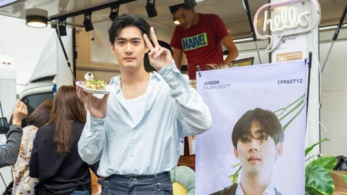 ฮัลโหลดารา