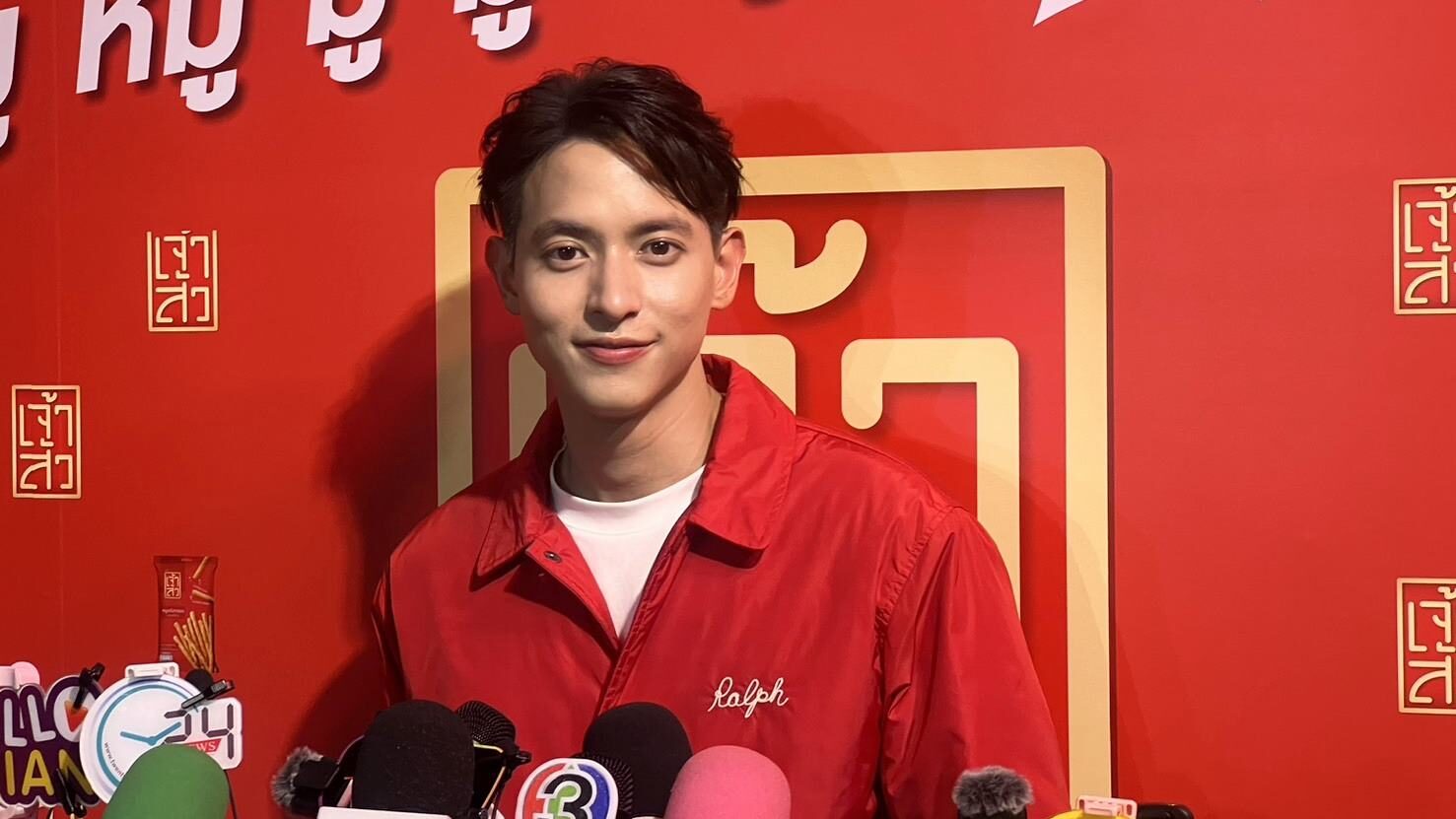เจมส์ ตอบแล้ว พร้อมขอ โฟม แต่งงานหรือยัง?