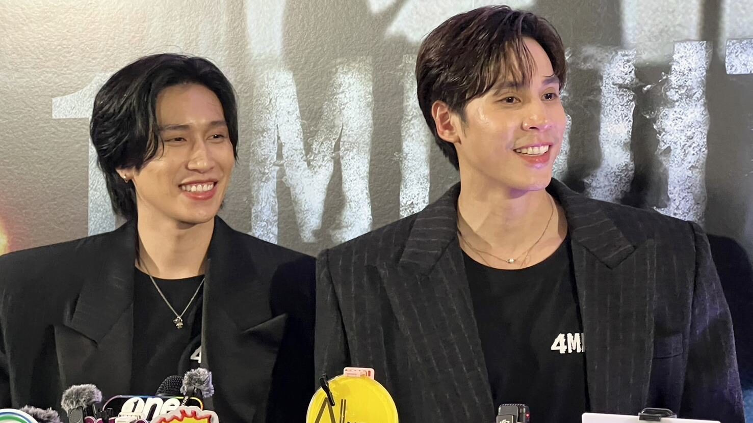 เจษ-ไบเบิ้ล เคมีใหม่ ประกบคู่กันครั้งแรก “4 MINUTES”