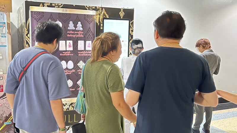 ไวรัลมาแรงแซง ART TOY จุ่ม พระเครื่อง ตู้กดพระอัตโนมัติ เช่าวัตถุมงคลได้ทันใจ