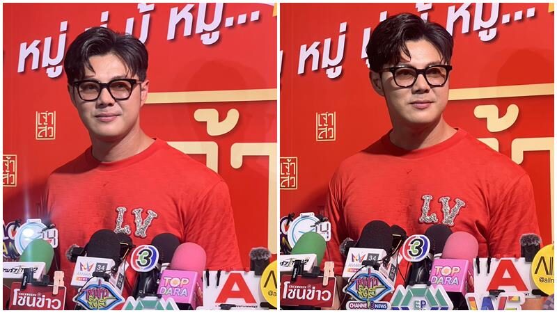 แมน การิน นับถอยหลังเจอหน้าลูกชายคนที่2 