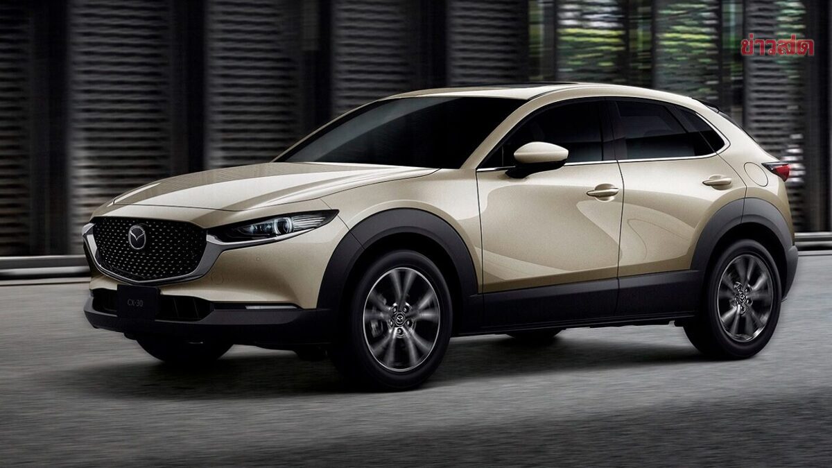 .ครั้งเดียวในรอบปี! มาสด้า จัดหนัก อัดโปรแรง ลดราคาทุกรุ่น สูงสุด 2 แสน ผ่อน 0%.