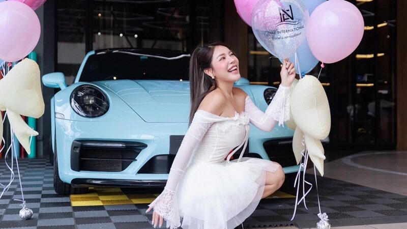 นาฟ หลาน แพท