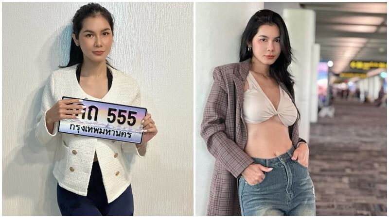 แน๊ต จุติณัฏฐ์ โชว์ทะเบียนรถตามคำขอ
