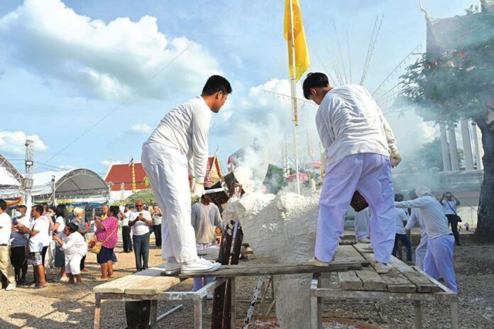 สกู๊ปพระเครื่อง