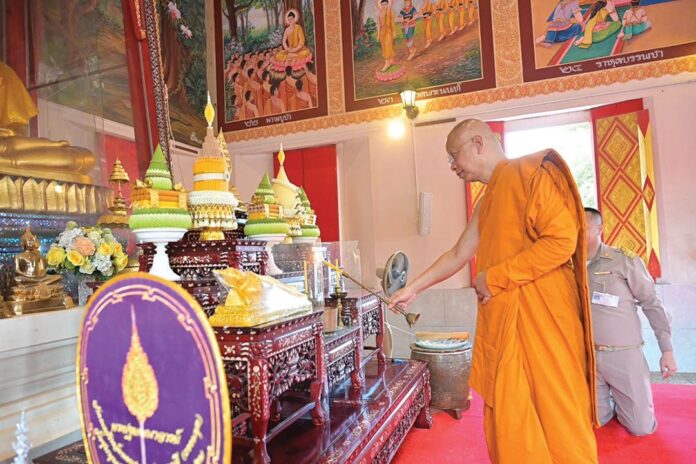 สกู๊ปพระเครื่อง