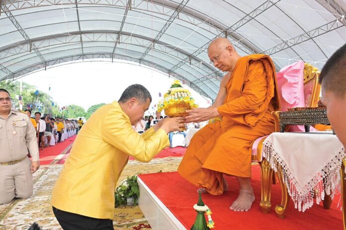 สกู๊ปพระเครื่อง