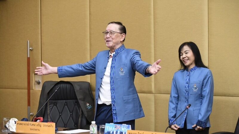 หนูรัตน์ โวย