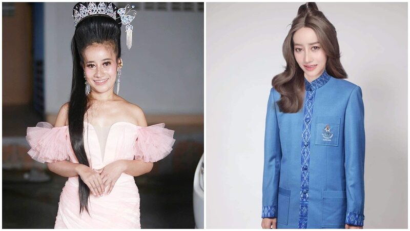 หนูรัตน์ โวย